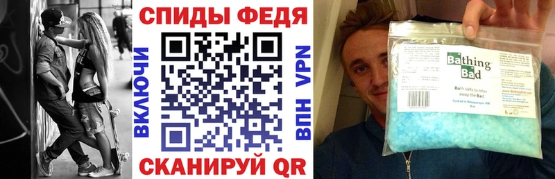 Amphetamine VHQ  Болхов 