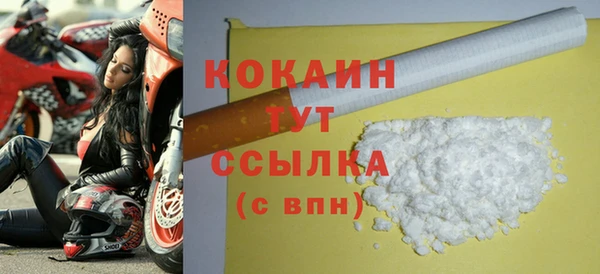 СК Белоозёрский