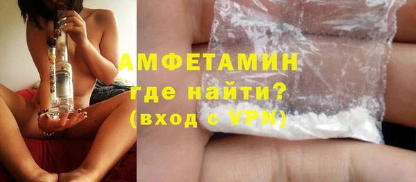 СК Белоозёрский