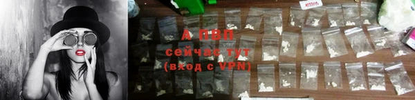 бутик Богородицк