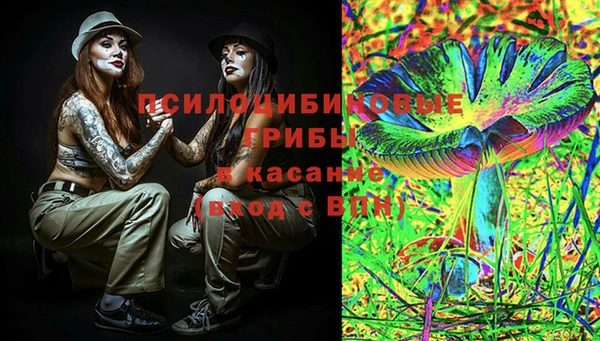 марки nbome Богородск