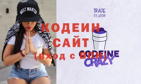 бутик Богородицк