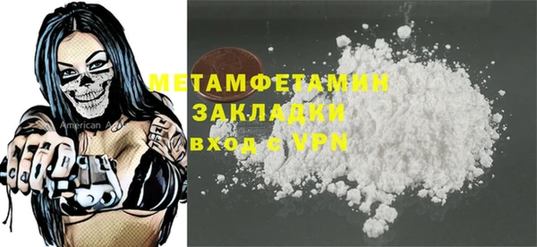 СК Белоозёрский