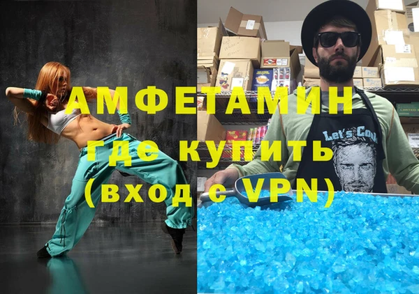 бутик Богородицк
