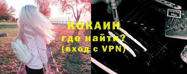 СК Белоозёрский
