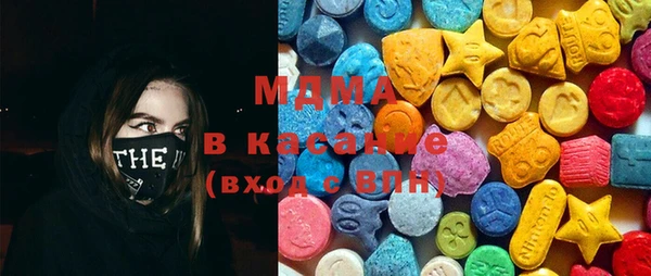 гашик Богданович