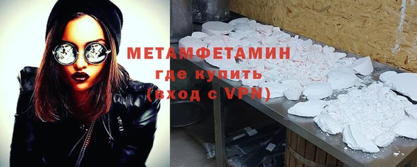 СК Белоозёрский
