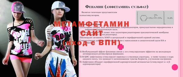 СК Белоозёрский