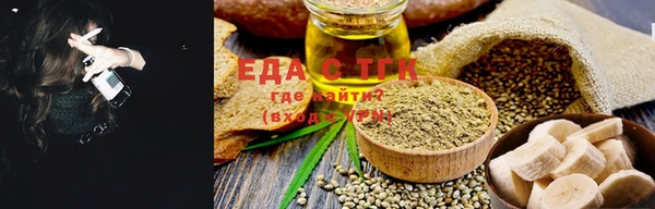 таблы Покров