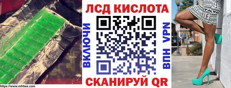 сайты даркнета телеграм  Болхов  Лсд 25 экстази кислота 