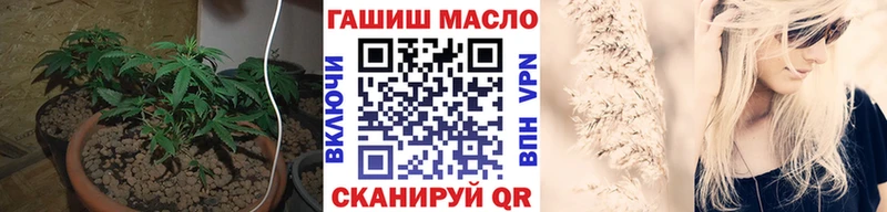 ТГК вейп  наркотики  Болхов 